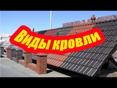 Ремонт квартир вакансии